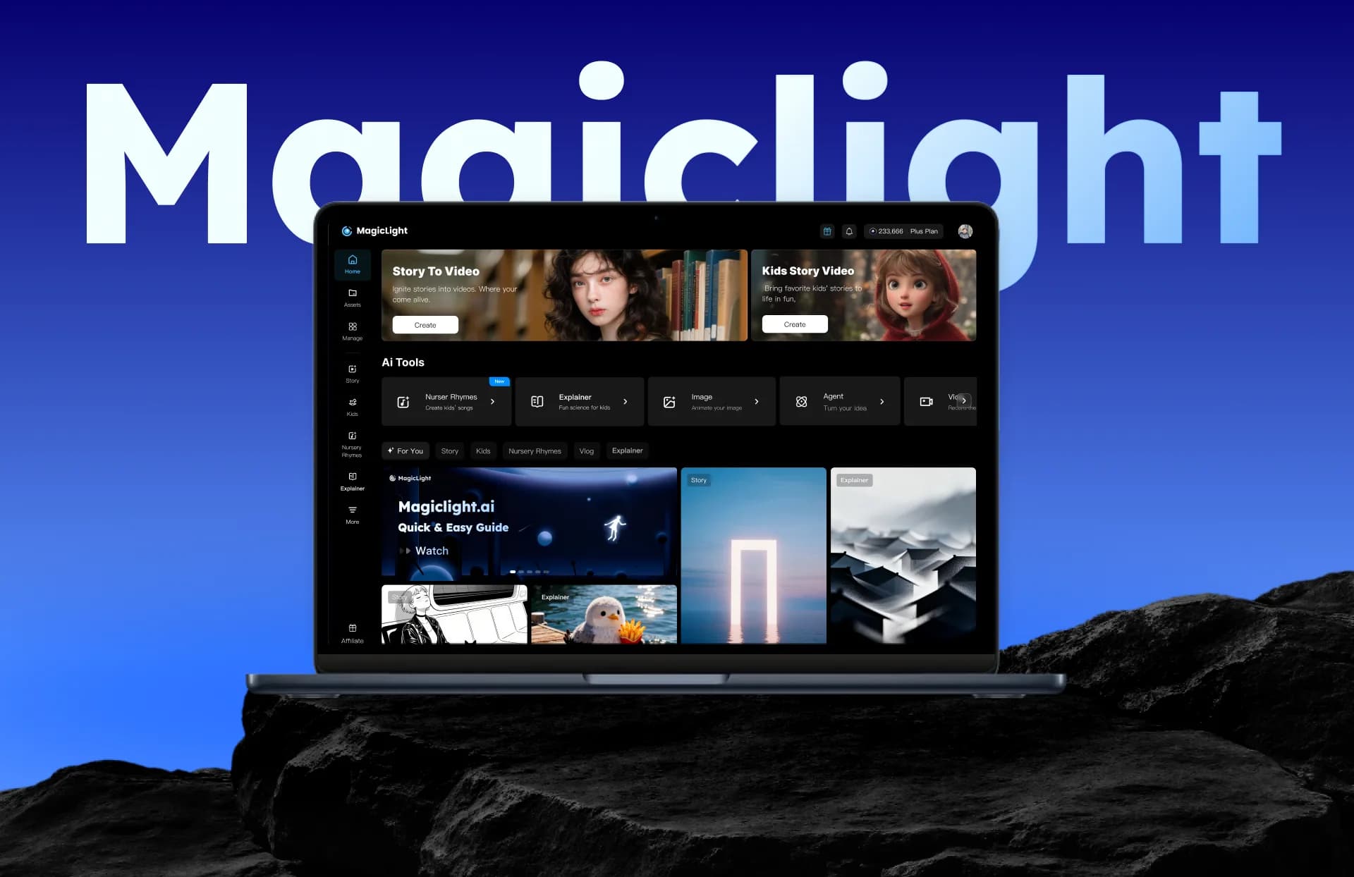Magiclight AI — 3