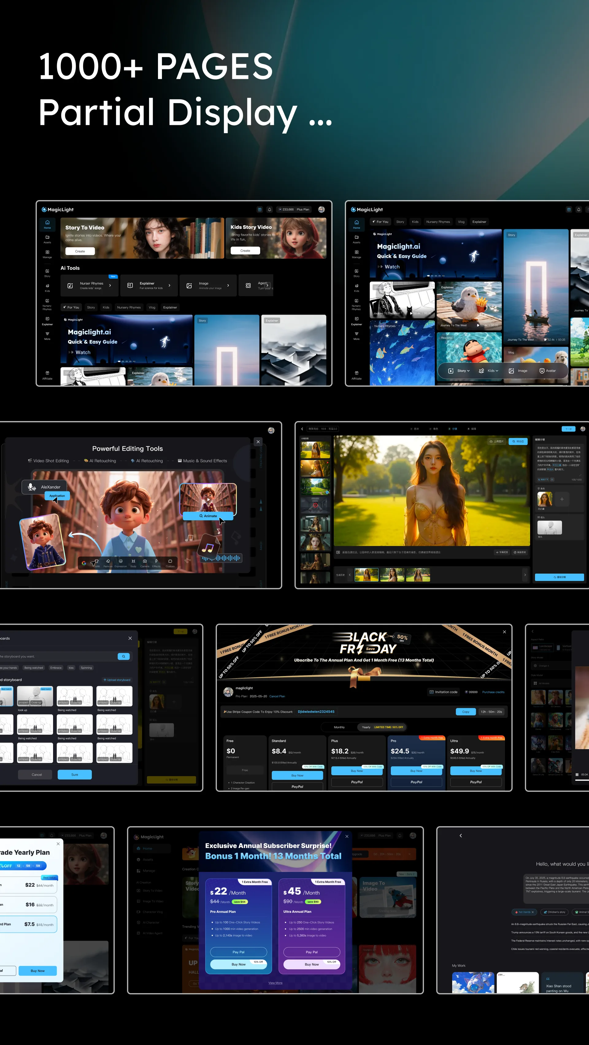 Magiclight AI — 11